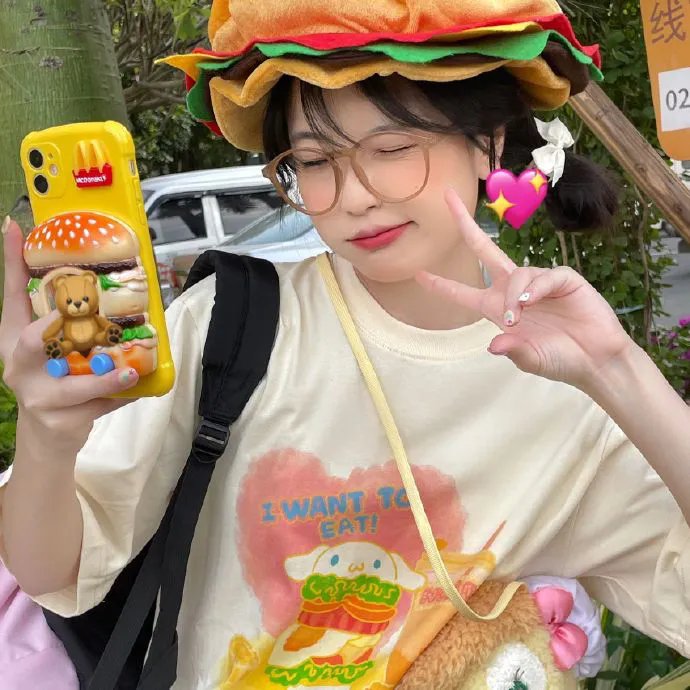 下午休息